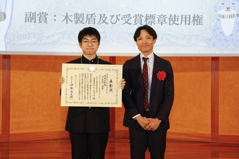 脱炭素チャレンジカップ2024表彰式受賞写真１