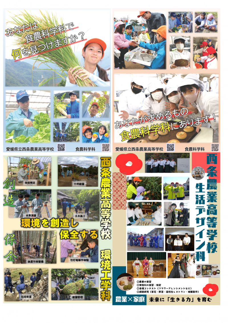 名称未設定のデザイン