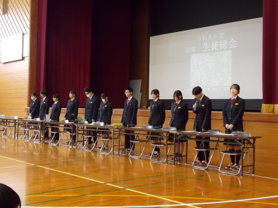 DSCN0348