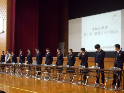 DSCN0375