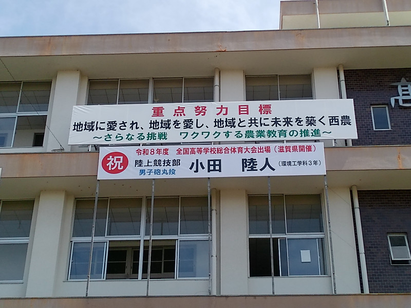 20260702_140701