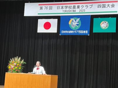 意見発表Ⅰ類（松元ユリさん）