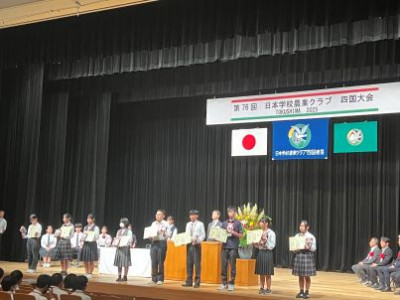 表彰式②