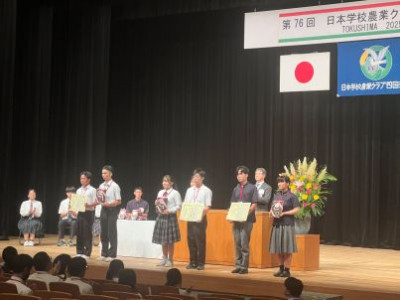 表彰式③