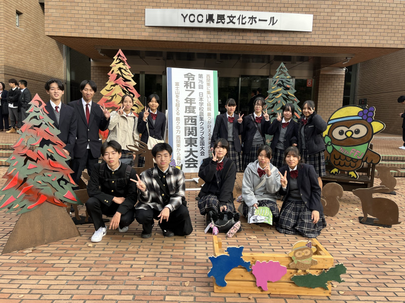 全体集合写真