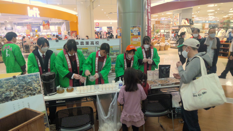 WIN_20251129_11_00_23_Pro