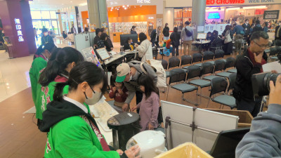 WIN_20251129_11_00_58_Pro