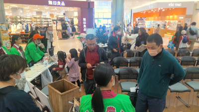 WIN_20251129_11_00_40_Pro