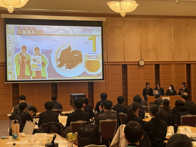 20251220_044053479_iOS