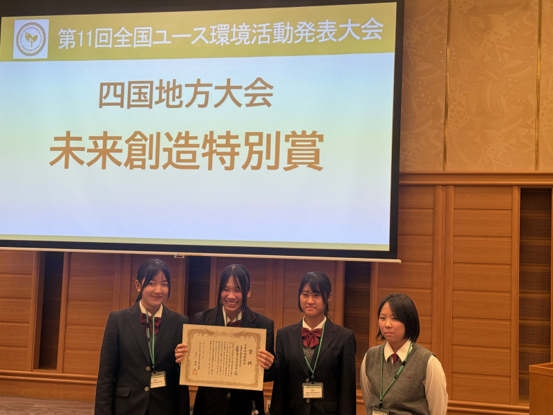 20251220_071520577_iOS