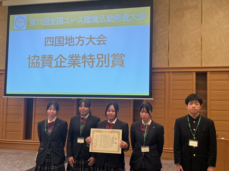 20251220_071705011_iOS