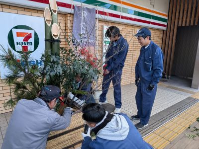 PXL_20251226_022918496