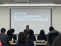 Image - 2026-01-16T080544.945