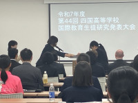 Image - 2026-01-16T080614.177