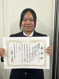 Image - 2026-01-16T080759.097