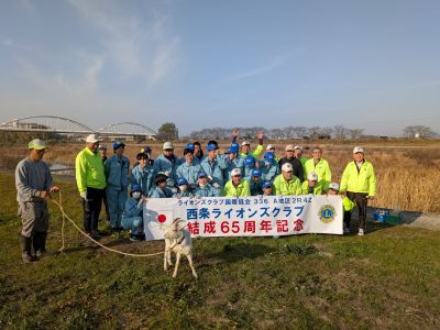 PXL_20260119_062305680