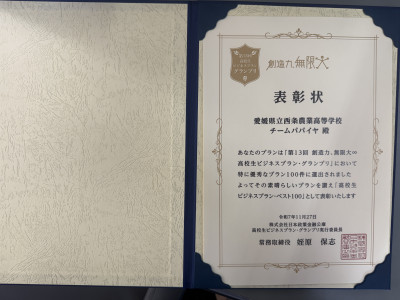 20260203_042111211_iOS