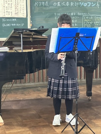 Image - 2026-02-12T075239.287