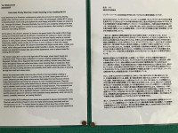 Image - 2026-02-24T141425.006