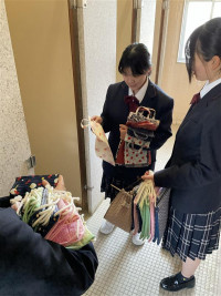 2043649d-2692-47a3-8d1f-2b820c294dce