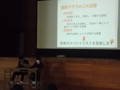 DSCN0109