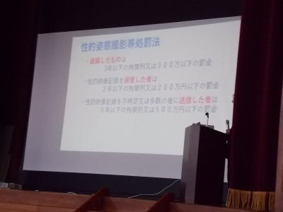 DSCN0239