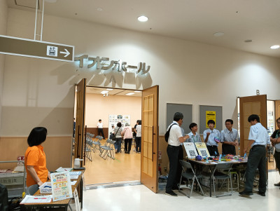IMG20260823155202